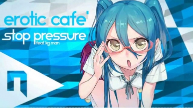EDM | Erotic Cafe' - Stop Pressure (ft. KG Man) [Free Download]
