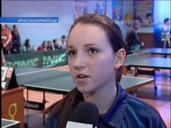 В Красноармейске определяли лучшую школьную команду по настольному теннису