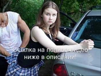 Русской девочке кончили в попу подборка