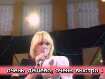 Светлана Лазарева - Иди на все четыре стороны (1993)