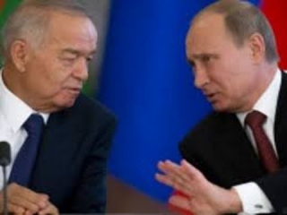 Россия и Узбекистан вместе