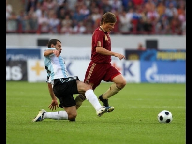 Россия - Аргентина. Товарищеский матч 2009