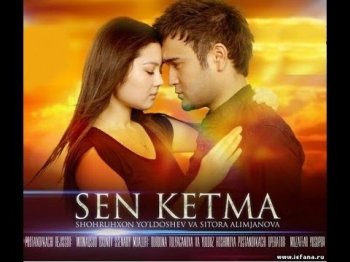 Sen ketma / Сен кетма (O'zbek kino 2013)