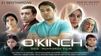 O'kinch / Укинч (O'zbek kino 2014)