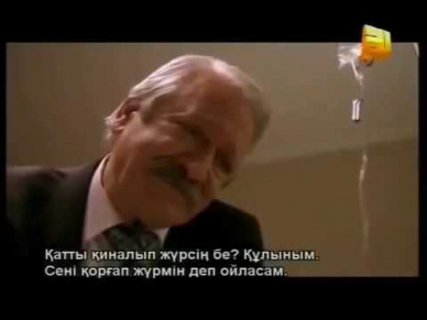 Между Небом и Землей Небесная Любовь 57 серия смотреть онлайн турецкий сериал на русском языке