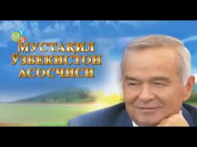 Islom Karimov haqida hujjatli film 2017 ///Yulduz TV
