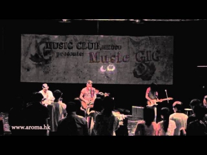 HKU Music Club Present Band Show - Another Me (Room Torrent) 02