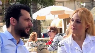 Murat Yıldırım ve Meryem Uzerli " Extra Turki " 29_5_2015
