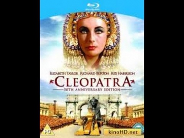 Клеопатра 2015 США ЭРОТИЧЕСКИЙ фильм, основан на реальных событиях фильм Клеопатра смотреть онлайн