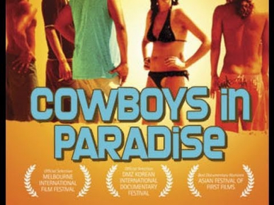 Cowboys In Paradise - How did Bali become the sex-tourism capital of the world? (trailer)