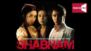 Shabnam (uzbek kino) | Шабнам (узбек кино)
