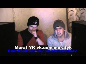 Murat YK Emil Vasibaev- Не причиняй мне боль 2013