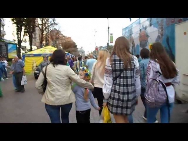 День независимости , Киев