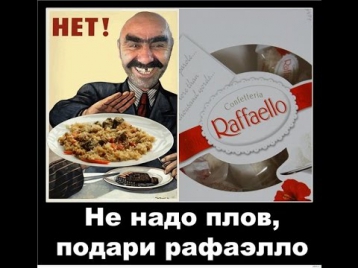 Прикольная Реклама по Узбекски!