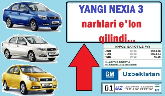 Yangi Chevrolet Nexia 3 Narhlari / Price of chevrolet Nexia 3 Uzbekistan
