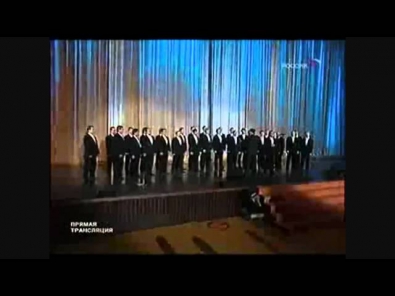 Не для меня Putin Medvedev Хор Сретенского монастыря Ne Dlia Menia Russian Cossacks' Song Superb