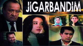Jigarbardim (Uzbek Film) (Sanjar Shodiyev filmi) | Жигарбандим (узбекфильм) (фильм Санжарa Шодиевa)