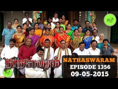 Nadhaswaram Climax Episode - 1356 (09-05-15)