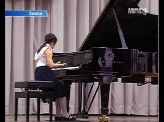 В Химкинской ЦДШИ прошел областной конкурс сольного исполнения на фортепиано