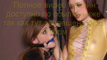 Красивый секс селка с молодой 18 лет девушкой - большая коллекция секс видео на заточка63.рф
