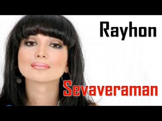 Rayhon - Sevaveraman | Райхон - Севавераман