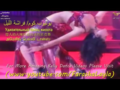 Hot & Sexy Uzbek Shahzoda Belly Dance On 8-Inch High Heels Шахзода Belly Dance رقص شرقي ساخن جدا