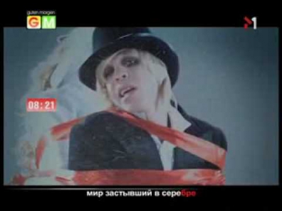Таня Паншина Никита Горюк   -   Белая невеста