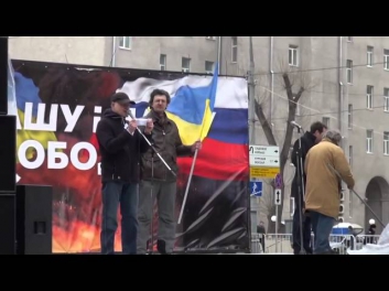 На Марше мира ветер сорвал флаг России