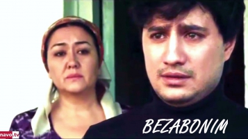 Bezabonim (uzbek kino) | Безабоним (узбек кино)