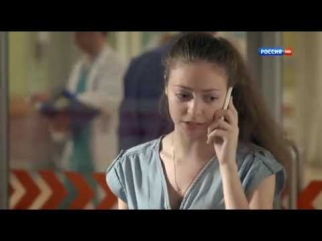 Склифосовский 2 сезон - смотреть онлайн (9 серия)