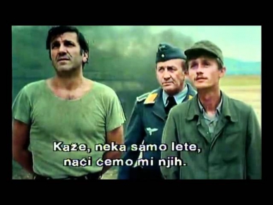 Партизанская эскадрилья / Partizanska eskadrila /(1979)trailer
