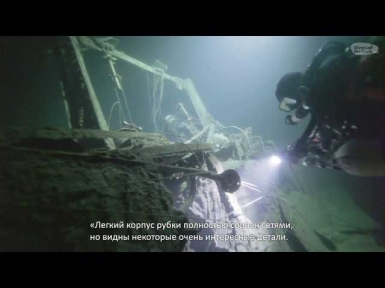 Погибшая субмарина КБФ - История Щ-311 