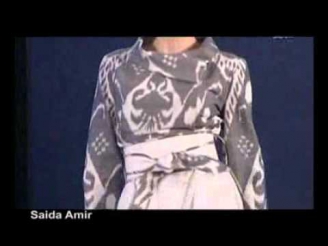 KFW-2008 Saida Amir