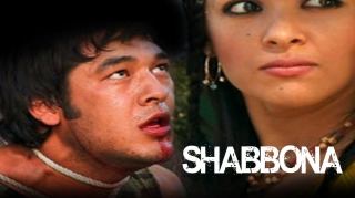Shabbona / Шаббона (O'zbek kino)