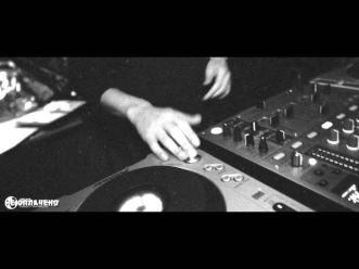 DJ Frost / 17.09.2011