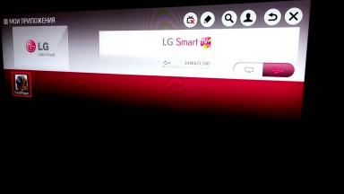 Как бесплатно смотреть фильмы онлайн на SmartTV LG