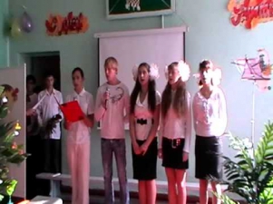 школа интернат 8 День Учителя Песня Volgograd