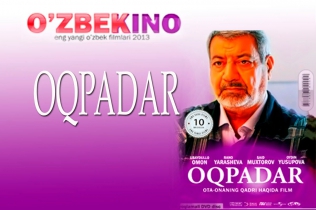 Oqpadar / Окпадар (O'zbek kino 2013)