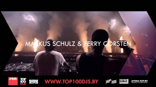 Top 100 DJ's, Minsk!