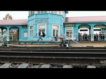 Generation П. Русский фильм (трейлер) '2011'. HD