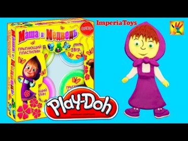 Play-Doh Маша и Медведь How to Make Masha and the Bear Playdough Masha i Medved лепим Машу