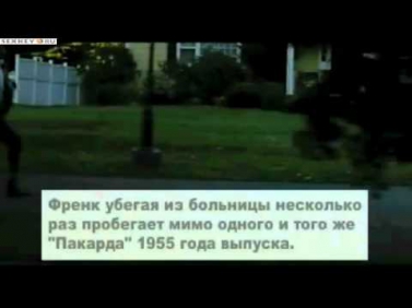Киноляпы Дорога перемен США Великобритания, 2008 moytreker ru