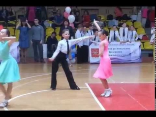 Бальные танцы дети Тульский чемпионат по бальным танцам