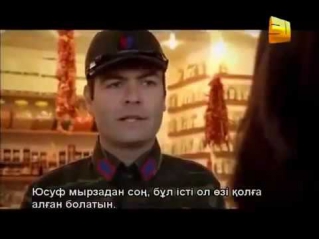 Турецкий Сериал Между Небом и Землей 33 серия Смотреть Онлайн на русском языке все серии