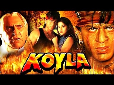 Koyla | HD Full Hindi Action Movie | Shahrukh Khan | Madhuri Dixit | Amrish Puri