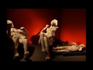 Тайны гибели Помпеи