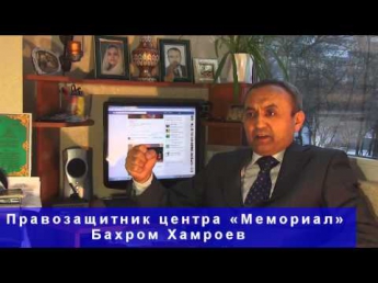 Бахром Хамроев: Узбеки не дангаса. в ответ обвинение И.Каримова в адрес мигрантов из Узбекистана