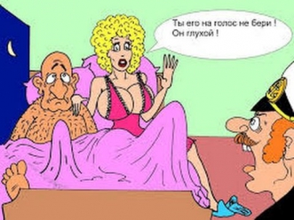 Мультфильмы советские про мужа и жену, multimaniaTV
