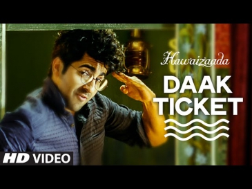 Official: 'Daak Ticket' Video Song | Ayushmann Khurrana | Hawaizaada | Mohit Chauhan, Javed Bashir