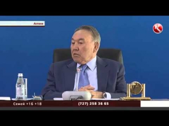 Назарбаеву не понравились ароматы Астаны
